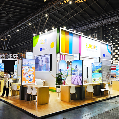 上海展會搭建