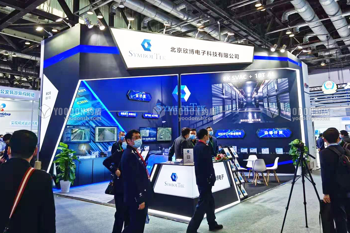 德國法蘭克福展會(huì)搭建